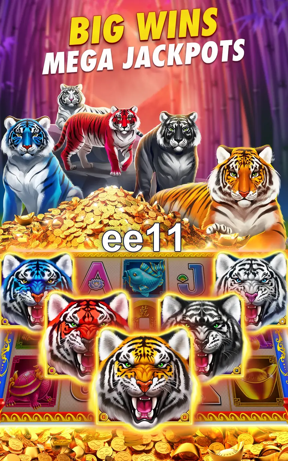 ee11 Login